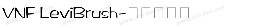 VNF LeviBrush字体转换